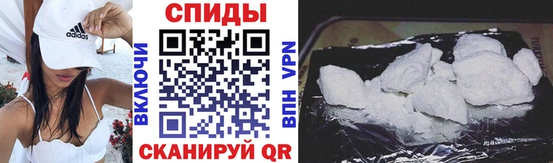 Амфетамин 98%  цены наркотик  blacksprut ссылка  Карабулак 