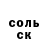 Cocaine 98% Oleg Donner