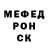 APVP крисы CK Project mara