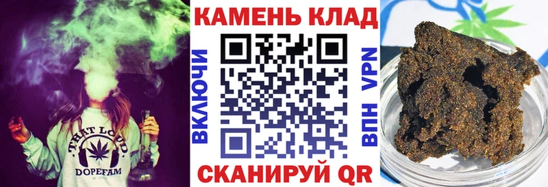 ГАШ убойный  где найти   Карабулак 
