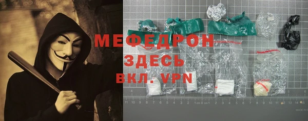 гидропоника Волоколамск