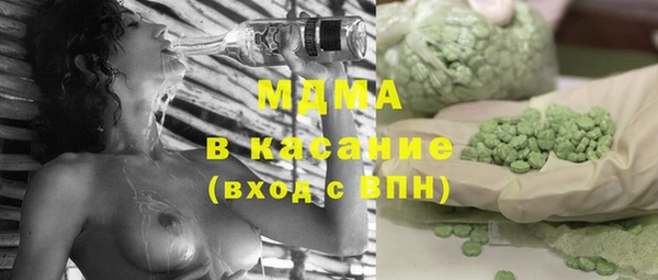 гидропоника Волоколамск