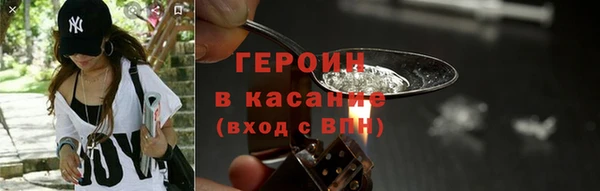 твердый Володарск