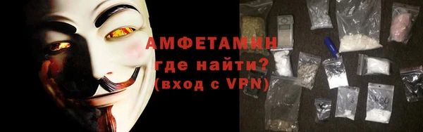 гидропоника Волоколамск