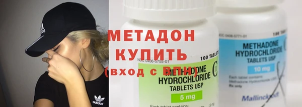 твердый Володарск