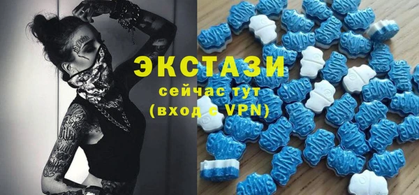 гидропоника Волоколамск