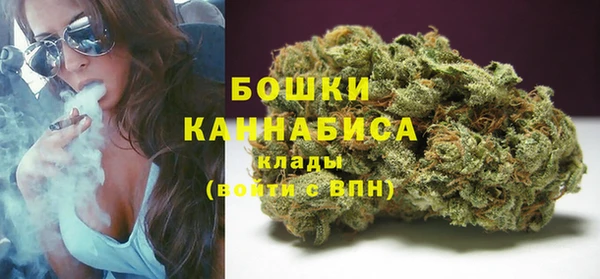 гидропоника Волоколамск