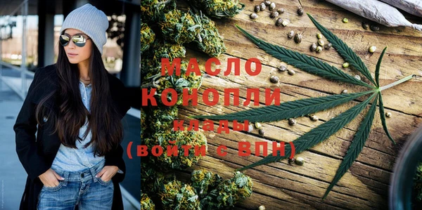 твердый Володарск