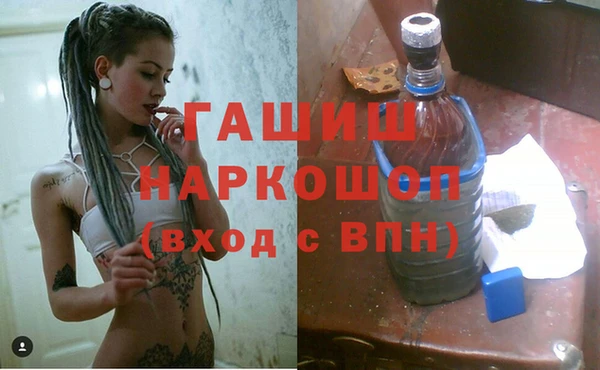 гидропоника Волоколамск