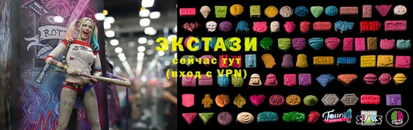 гидропоника Волоколамск