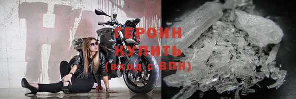 гидропоника Волоколамск