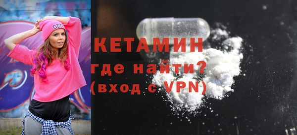 гидропоника Волоколамск