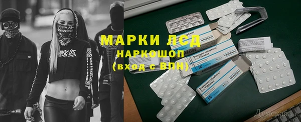 гидропоника Волоколамск