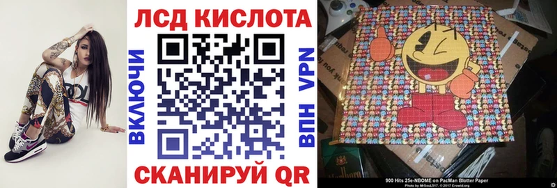 Марки NBOMe 1500мкг  Карабулак 