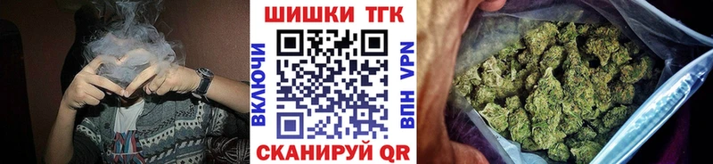 Канабис план ссылка на мегу ТОР Карабулак
